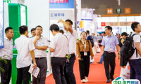 2025中国（上海）国际润滑油品展览会门票怎么买 购买方式