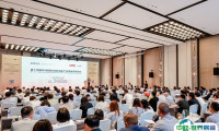 中国（上海）国际润滑油品展览会2025门票怎么买