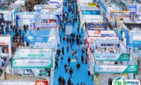 上海国际石油和化工自动化及仪器仪表展览会2025门票购买途径