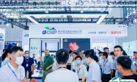 2025南京国际石油化工装备展展位图与展位价格