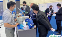 北京世界燃气大会2025时间与地点