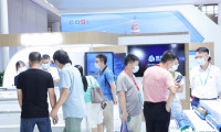 丝路新疆石油及化工工业博览会2025会刊