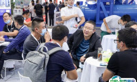 中国国际气体技术、设备与应用展览会2025门票在哪买