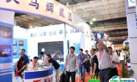 2025北京国际煤化工展览会观众登记及注意事项