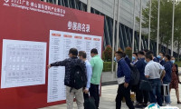 广东佛山国际塑料产业展览会2025参展攻略（时间地点，门票怎么预约?）