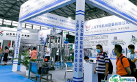 2025宁波化工展最新参展商名录