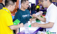 广州国际涂料工业展览会2025最新展商名录