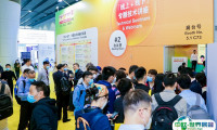2024中国（广州）国际涂料展展品范围有哪些？