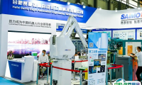 宁波化工展2025门票多少钱？如何购买？