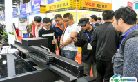 2025台州塑料展-中国塑料交易会最新会刊获取