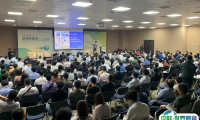 台湾塑料橡胶工业展览会2024展商名录会刊