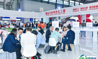 2025中国(上海)国际橡胶技术展览会展位图与展位申请