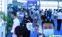 深圳国际生态环境监测产业展览会2025时间地点
