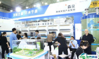 2025成都国际水展参展攻略（时间地点+门票怎么买？）
