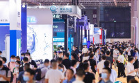 2025上海节能低碳装备展门票多少钱