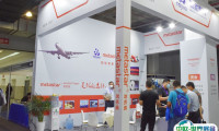 中国北京先进复合材料制品、原材料、工装及工程应用展览会2025参展攻略（时间+地点+门票）