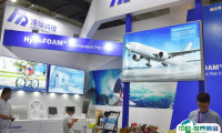 2025中国北京先进复合材料制品、原材料、工装及工程应用展览会时间表与地址