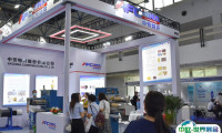 2025中国北京先进复合材料制品、原材料、工装及工程应用展览会最新会刊获取