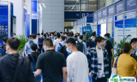 EESA储能展2025最新展商名录