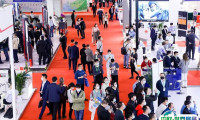 2025中国（北京）国际清洁能源博览会时间表及地址