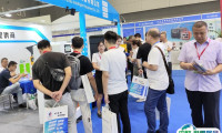2025广州亚太国际电源产品及技术展览会参展商名录