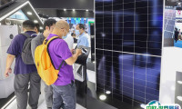 2025深圳国际数字能源展会刊展商名录