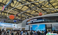 2025上海国际储能及电池技术装备展览会门票多少钱 购买方式