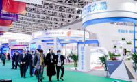 西安交通展-西部物流展2024展位价格与展位申请