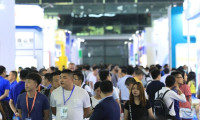 大湾区国际胶粘带与薄膜展览会2025展商名录