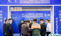 2025广州（粤港澳大湾区）智慧交通产业展览会时间及地点