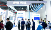 2025广州（粤港澳大湾区）智慧交通产业展览会展商名单