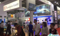 2025上海国际汽车粘接材料及密封技术展览会门票哪里买 购票入口