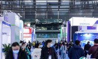 上海国际智慧公交技术装备展览会2024展位费与展位预订