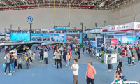 珠海亚洲通用航空展2025展会会刊