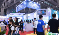 第18届深圳国际物流与供应链展、深圳物博会2024门票通道已开启！全球物流第一展