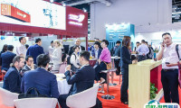 上海集装箱多式联运亚洲展2025时间及地点