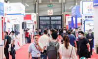 2025上海国际先进轨道交通技术展览会观众登记及登记方式