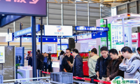 上海亚洲国际物流技术与运输系统展览会2025展位图与展位申请