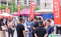 2025上海集装箱多式联运亚洲展门票怎么买