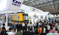 2025年上海国际先进轨道交通技术展览会时间及地点
