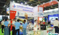 北京全球液化天然气、氢能大会暨展览会2024展品范围
