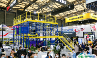 2025上海全亚冷链技术与配送展览会观众登记及注意事项