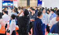 2025上海国际公共安全产品博览会观众登记及登记地址