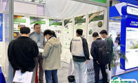 中国（南京）气象科技展览会2025门票在哪买 购票入口