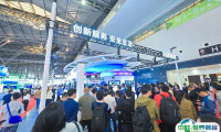 2025上海国际公共安全产品博览会门票怎么买