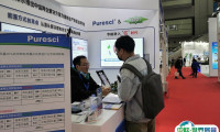 2024深圳国际新能源电动车展览会展品有哪些？