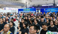 新疆安防展-新疆安博会-亚欧安博会2025门票在哪买