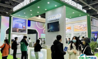 2025深圳国际智能安防展览会展位图与展位申请
