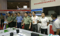 中国北京国防信息化装备与技术展览会2025展会会刊