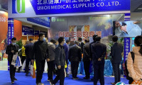 北京军事智能技术装备展-北京军博会2025时间表和地址